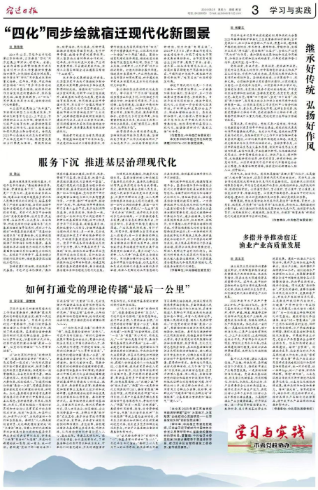 图片6.png