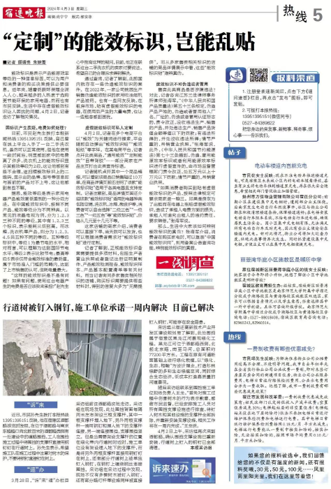 图片11.png