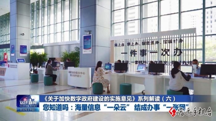 图片18.png