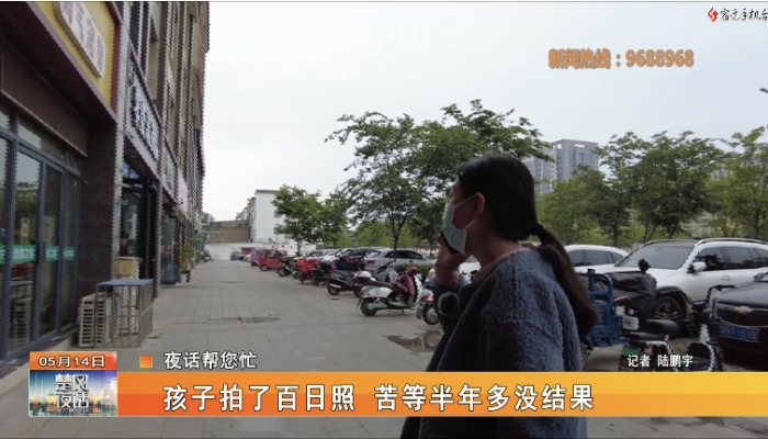 图片21.png