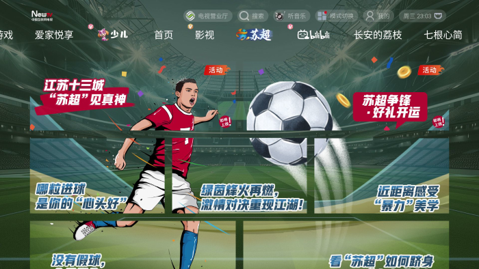 图片7