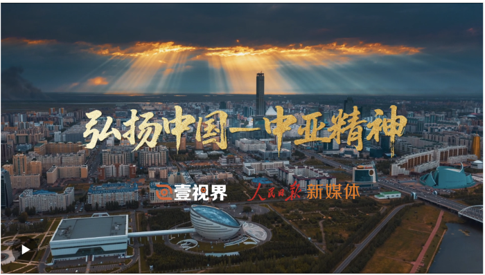 屏幕截图 2025-06-22 122819