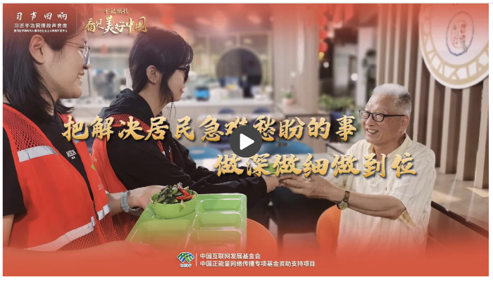屏幕截图 2025-06-22 193437