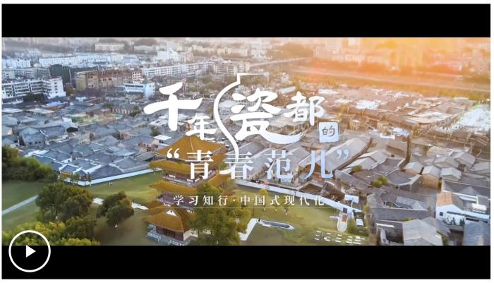 屏幕截图 2025-06-22 193705