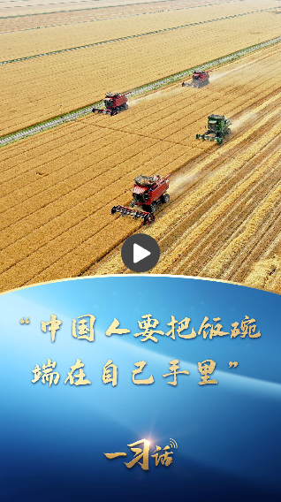 QQ20250623-091353