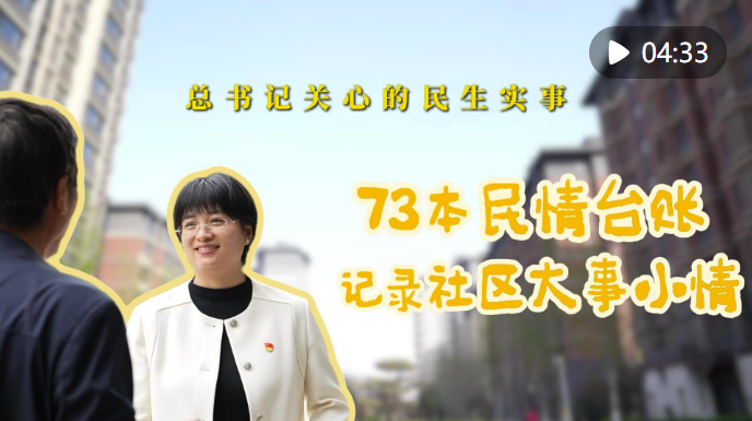 QQ20250623-091510