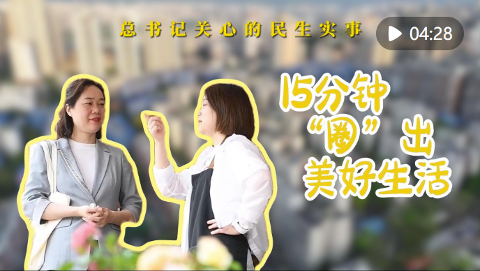QQ20250624-082910