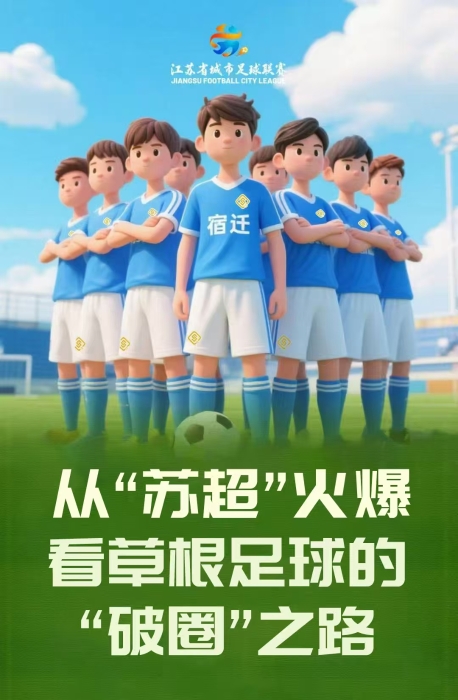 微信图片_20250630105758