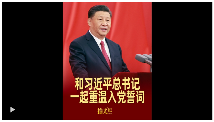 微信截图_20250701093947