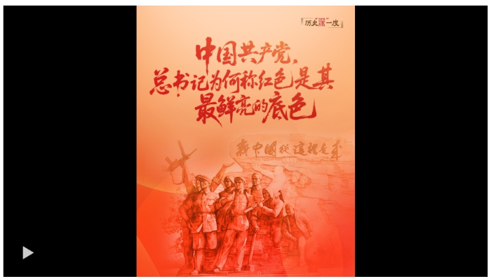 微信截图_20250702083907