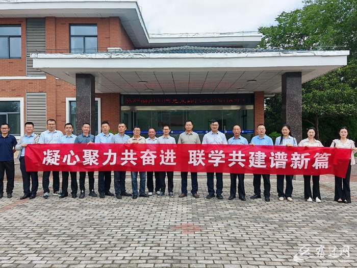 泗阳船闸党支部联建2