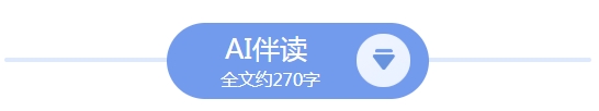 123