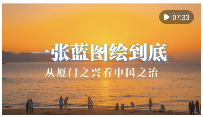 屏幕截图 2025-07-04 194234