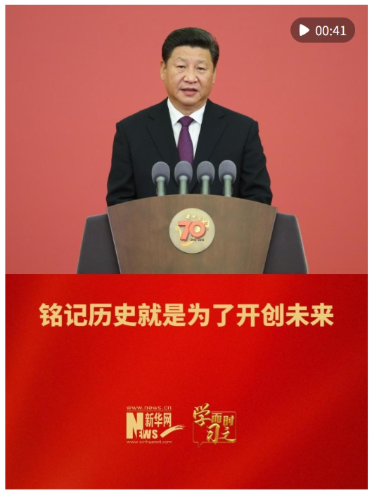 微信截图_20250705083228