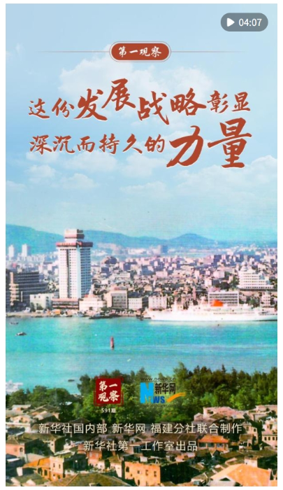 微信截图_20250705083228