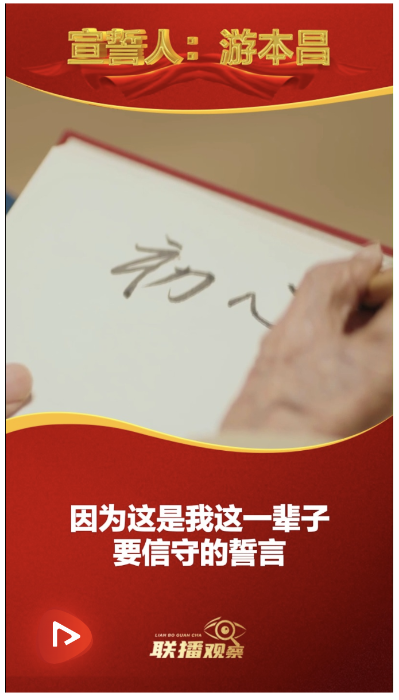 屏幕截图 2025-07-06 090244