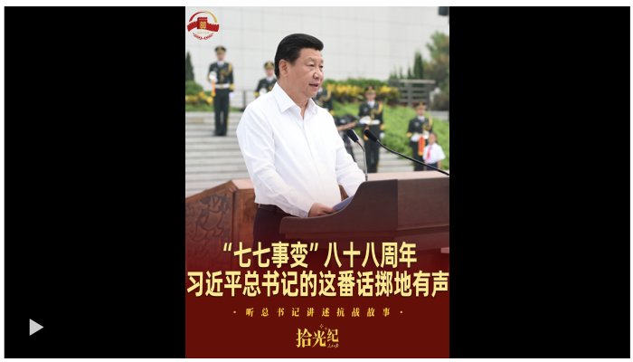 wechat_2025-07-06_191407_076