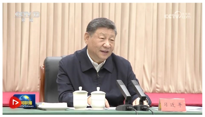 微信截图_20250707203220
