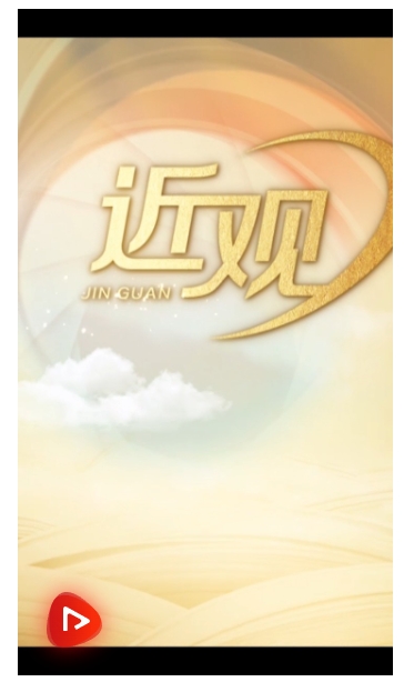 根据图片生成新图 (1)