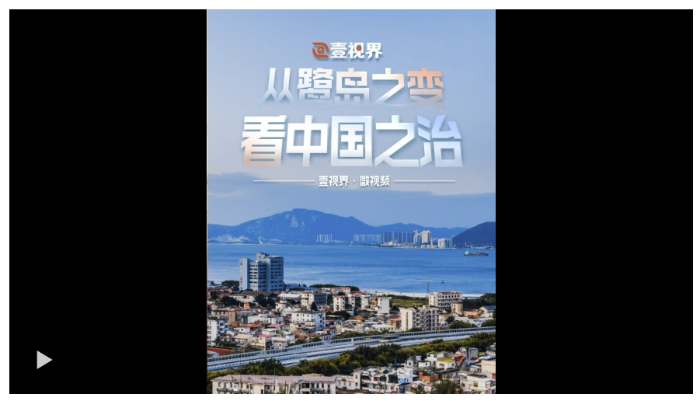 根据图片生成新图 (1)