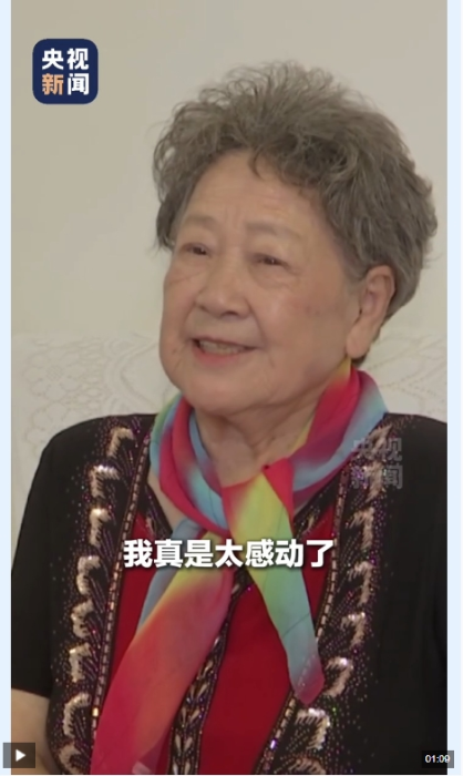 微信截图_20250713091055
