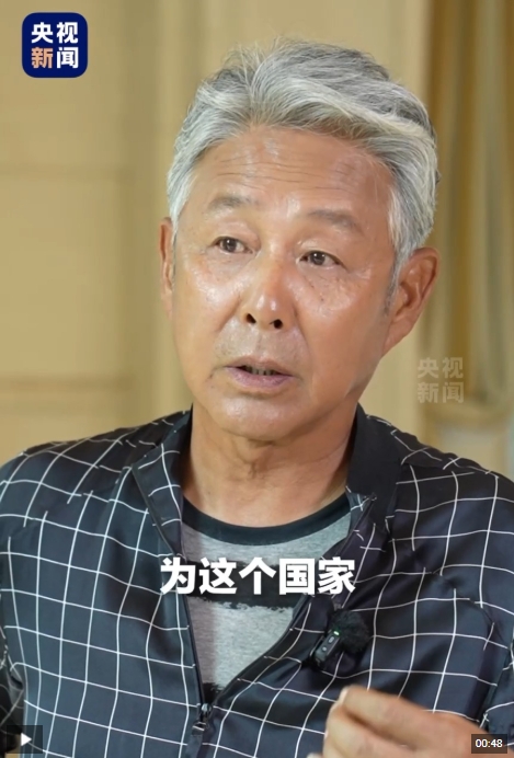 微信截图_20250713091156