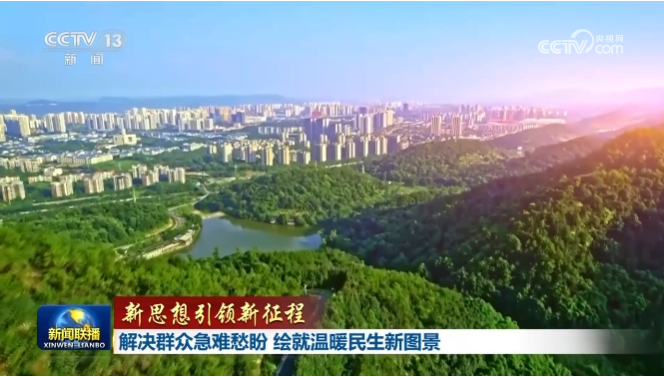 QQ20250713-155346