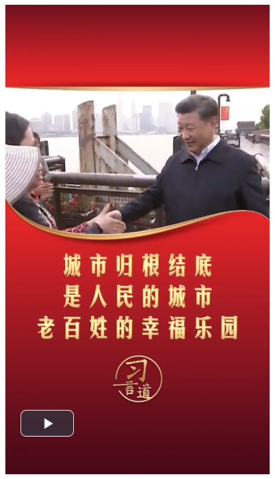 微信截图_20250714090805