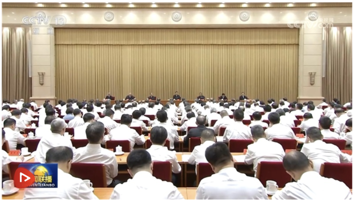 屏幕截图 2025-07-15 203104