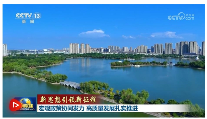 微信截图_20250718083956