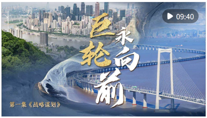 屏幕截图 2025-07-18 194105