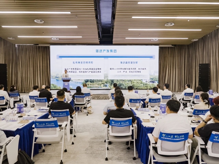 微信图片_20250719174435