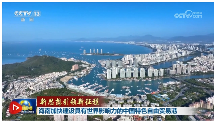 微信截图_20250722151652