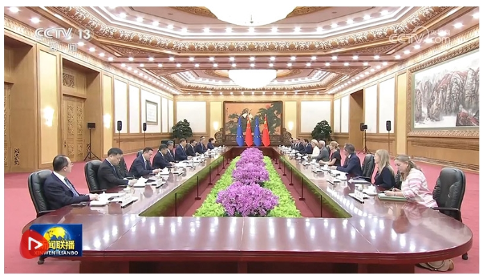 微信截图_20250723204833