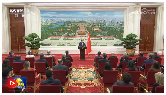 微信截图_20250723204833
