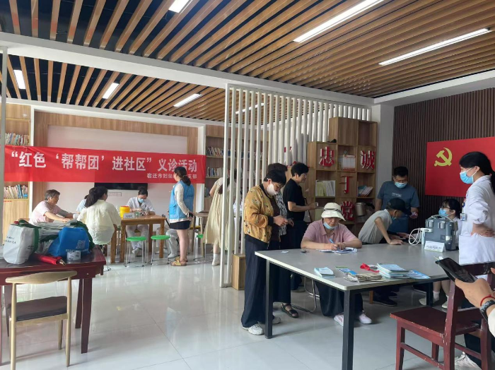 微信图片_20250729101232