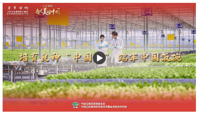 微信截图_20250723204833