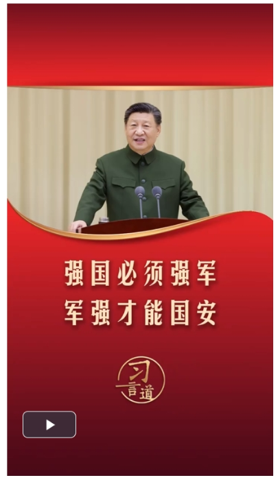 微信截图_20250723204833