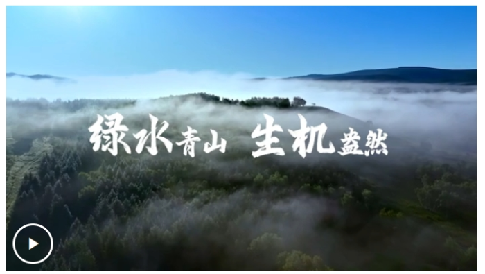 微信截图_20250723204833