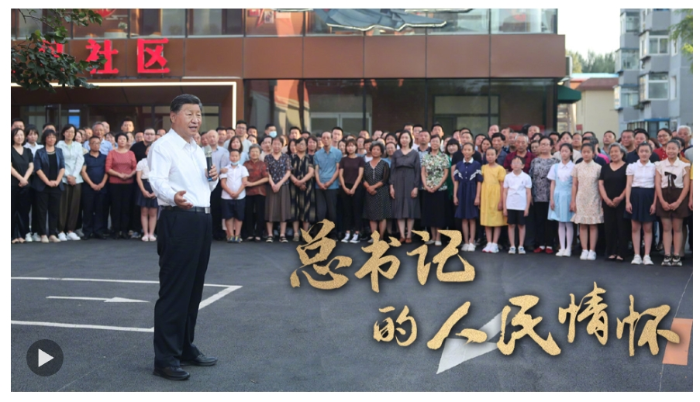 微信截图_20250723204833