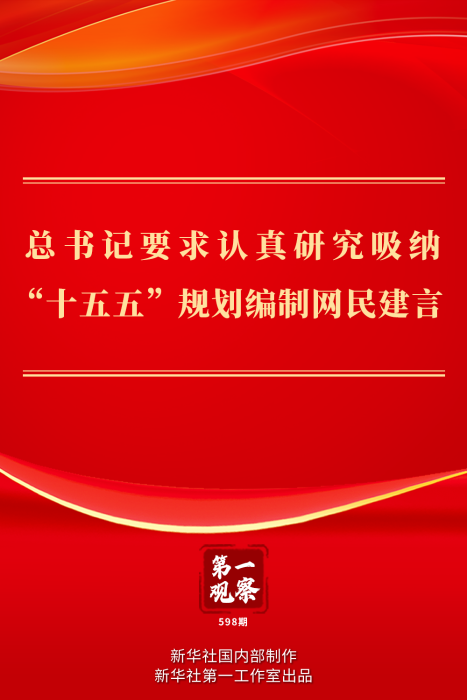 微信截图_20250723204833 微信截图_20250723204833