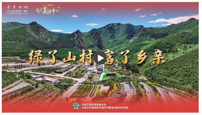 微信截图_20250723204833