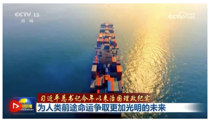微信截图_20250808130353