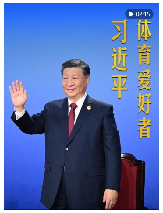 微信截图_20250808130353