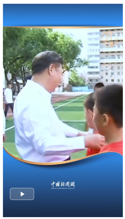 微信截图_20250723204833