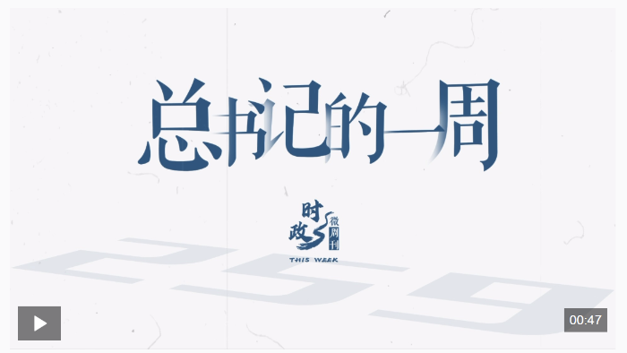 屏幕截图 2025-08-11 202650