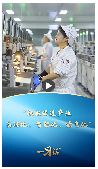 wechat_2025-08-12_081938_586