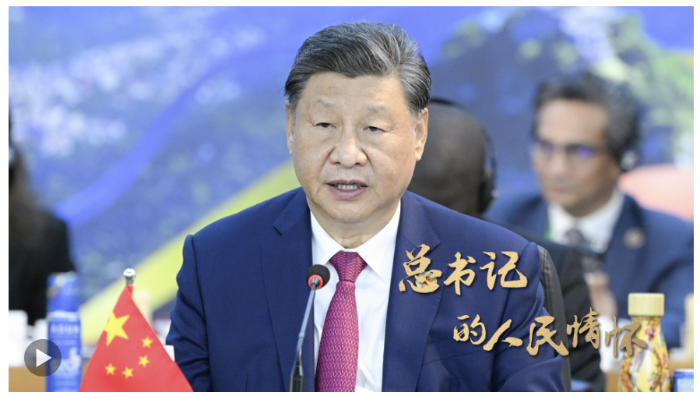 wechat_2025-08-12_081938_586