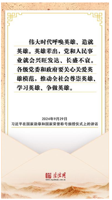 wechat_2025-08-13_162830_500 wechat_2025-08-13_162830_500