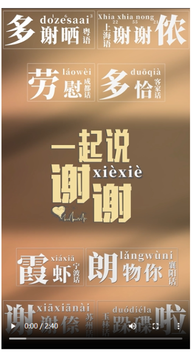 wechat_2025-08-13_162759_977